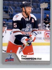 2020-21 Upper Deck AHL Hockey Base & SP Trading Cards (Pick Your Cards)
