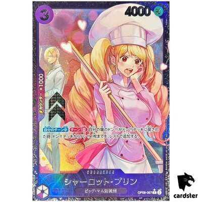 SEALED] Charlotte Pudding R OP08-067 [FLG] Flagship Battle PROMO