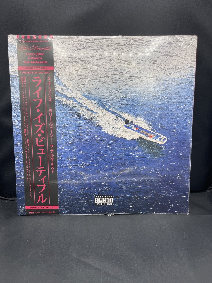 Larry June, 2 Chainz & The Alchemist - Life Is Beautiful Deluxe