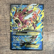 M Gyarados EX XY Breakpoint Ultra Rare Full Art Holo 115/122 (2016) English on eBay