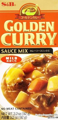 S&B Golden Curry mild 92g Authentic Japanese Sauce Mix Paste