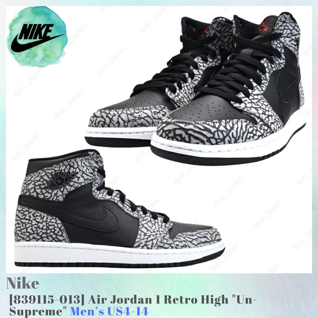 最安✨希少✨AirJordan 1 Retro High \