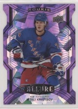 2020-21 Upper Deck Allure Rookie SP Purple Diamond 7/10 Vitali Kravtsov #139 2y5