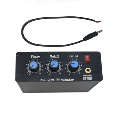 1-30 MHz QRM Eliminator X-PHASE HF Bands QRM Eliminator Aluminum Alloy Shell