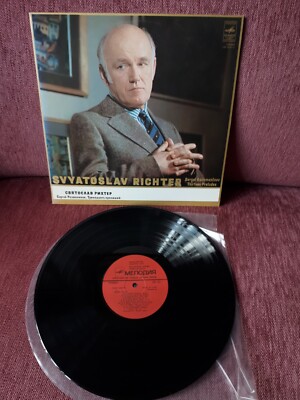 RICHTER - RACHMANINOV Thirteen Preludes - Melodiya LP USSR 5289-90 Preludien RUS