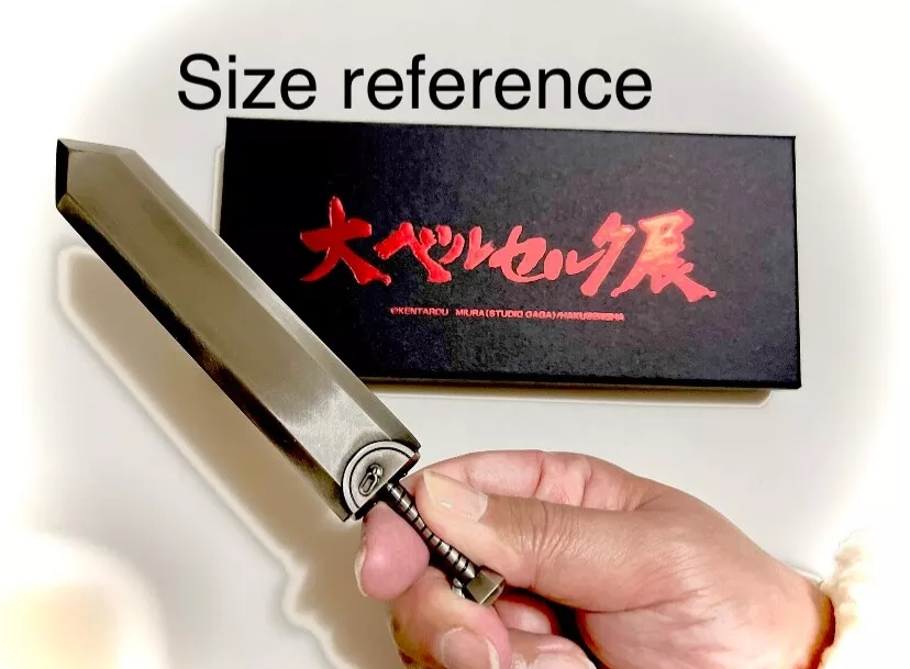 Berserk Dragon Slayer Sword Letter Opener Exhibition Commemorative Giveaway  A