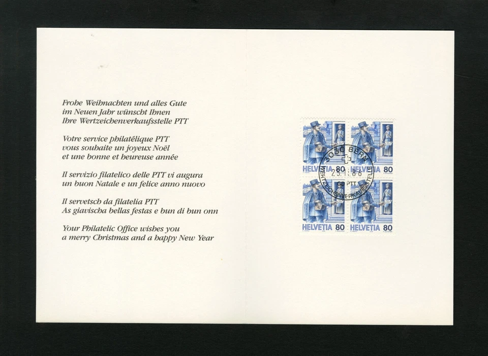 Switzerland 1986 Folded Postcard sc 789 Stamp Block of 4 City Postman - Image 3 of 3