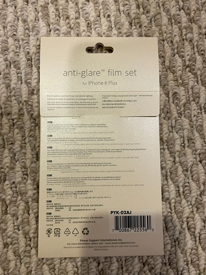 NEW Pack POWER SUPPORT Anti glare Film Set for iPhone 6+ plus screen protector - Image 2 of 2