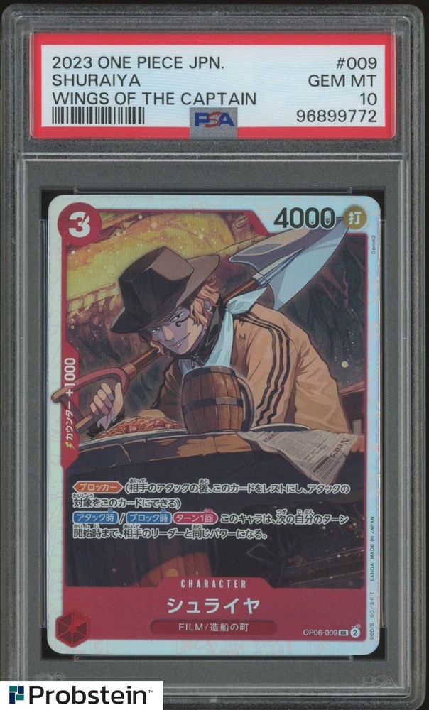 2023 One Piece Japanese #009 Shuraiya Wings of the Captain PSA 10 GEM MINT