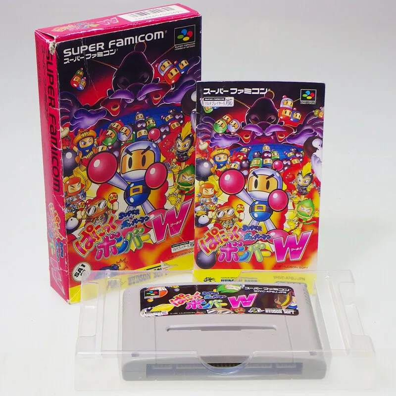  Bomberman II (2), Famicom Japanese NES Import : Video Games