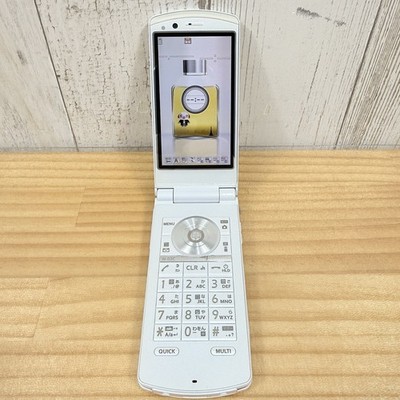 NTT Docomo N-02C Flip Phone White Japanese Keitai Used | eBay