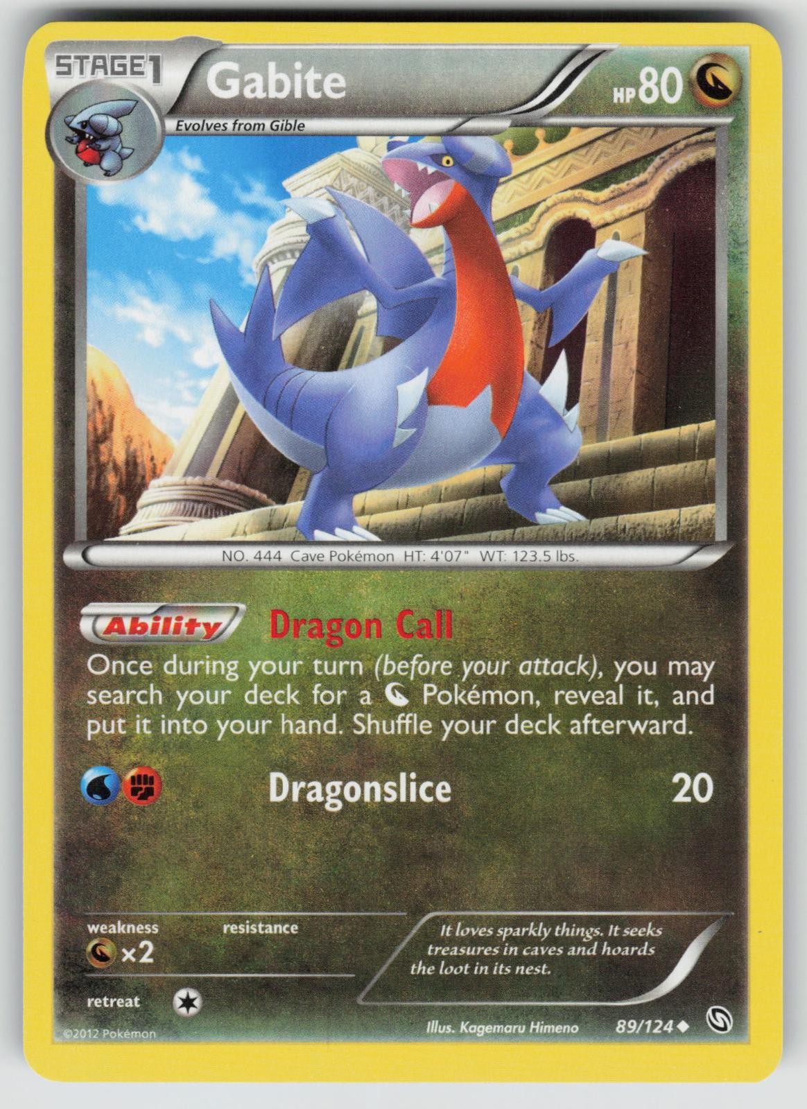 GABITE 89/124 UNCOMMON DRAGONS EXALTED POKEMON NEAR MINT
