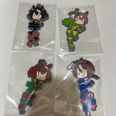 Uma Musume Pretty Derby Rubber Mascot 4-Piece Set Straps Black Diamond Teio Nice
