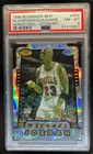 1996-97 Bowman's Best Michael Jordan Hakeem Olajuwon Honor Roll Atomic HR2 PSA 8