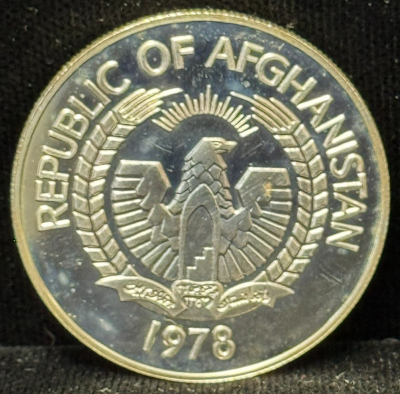 1978 Afghanistan Proof 250 Afghanis Snow Leopard 925 Silver Coin