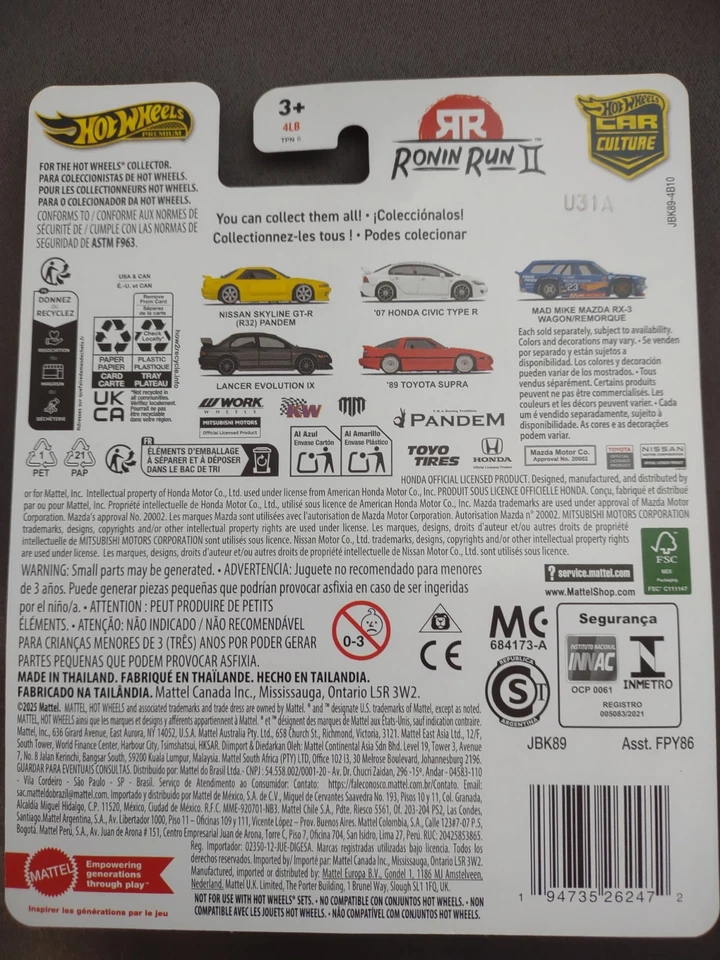 Honda Civic Type R Black Chase 0/5 Hot Wheels Car Culture Ronin Run II '07 Foto 3 de 3