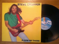MCA LP RECORD/STEVE CROPPER/PLAYIN MY THANG/EX/EX+ BLUES 1981 BRUCE ROBB MCA LP RECORD/STEVE CROPPER/PLAYIN MY THANG/EX/EX+ BLUES 1981 BRUCE ROBB