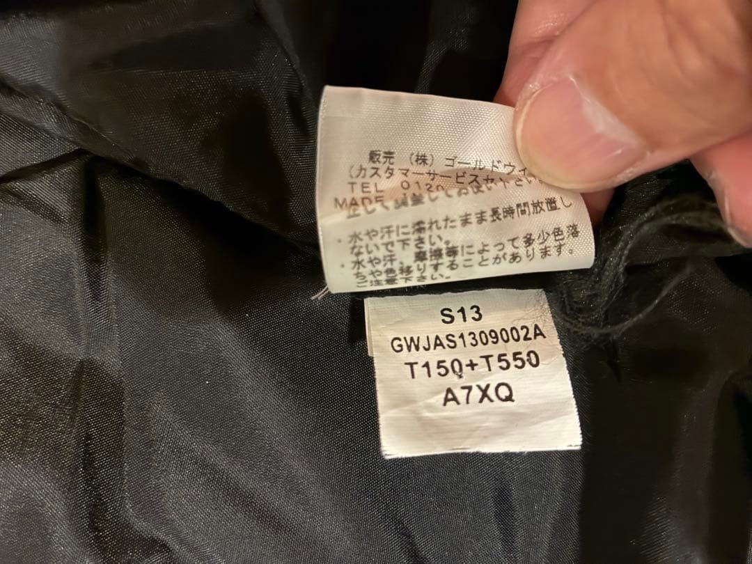 Supreme x THE NORTH FACE Reflective 3M Jacket Large L Size 2013 SS Collection image 6