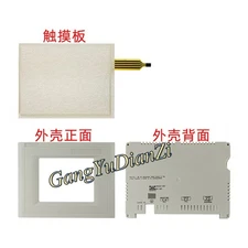 Plastic Cover for 6AV6545-0BA15-2AX0 TP170A Front+Back Case + Touch Screen glass
