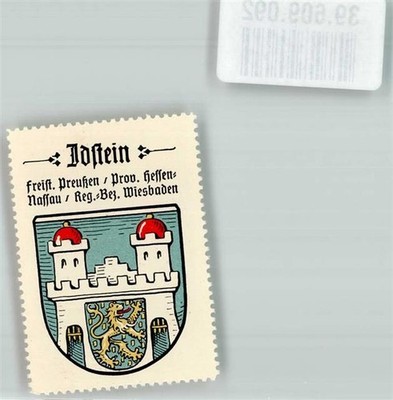 39609092 - 6270 Idstein Wappen Burg Vignette