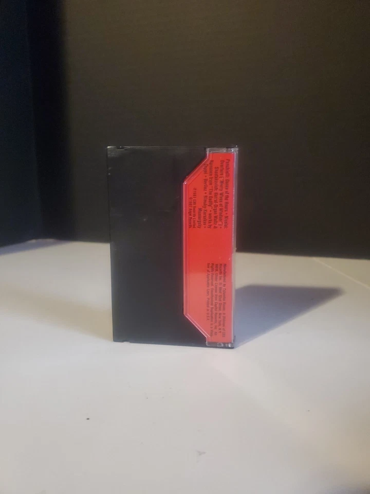 Neville Marriner Acadamy of St. Martin-in-the-Fields - 1987 - Image 3 of 4