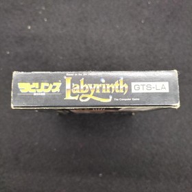 Tokuma Shoten Labyrinth Demon King's Famicom Software