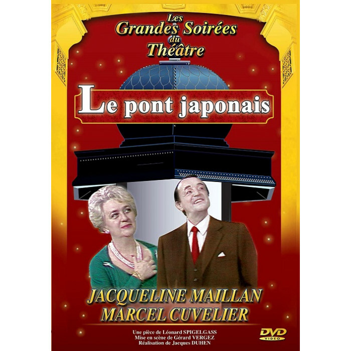 Il Ponte Giapponese DVD Nuova