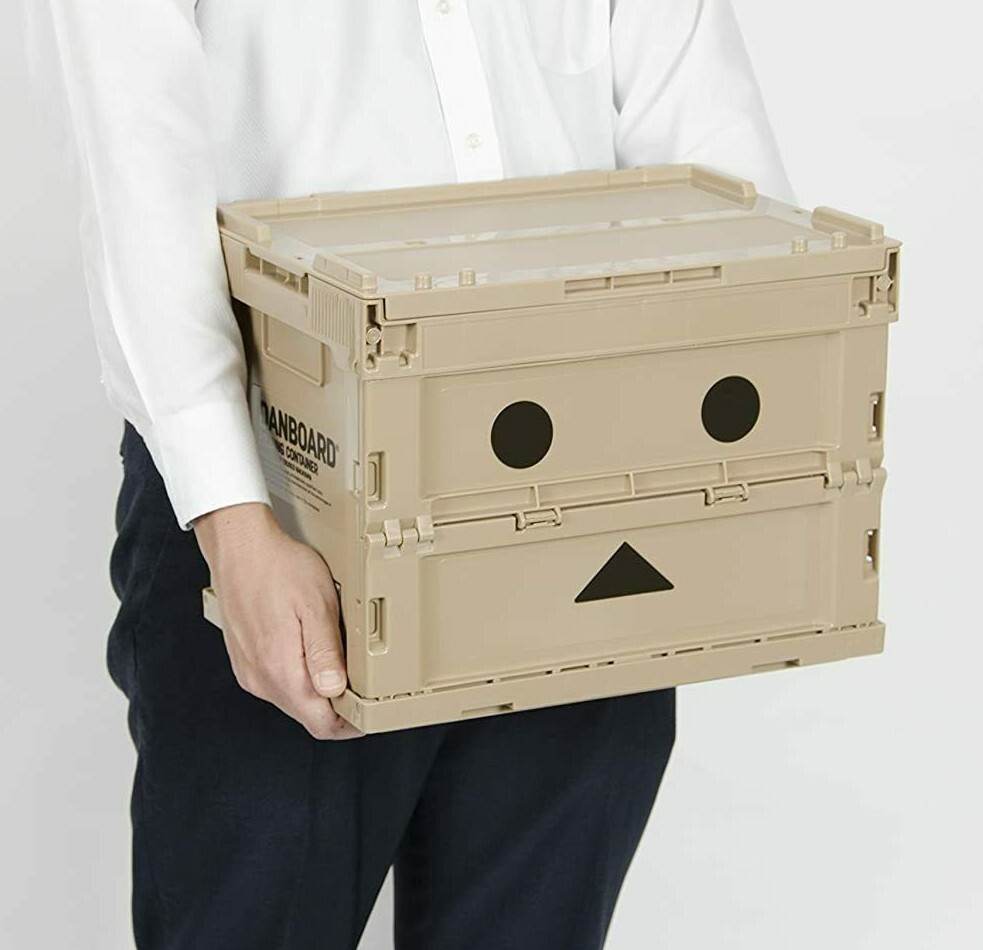 20L TRUSCO Danboard Folding Container Case Storage Box Made