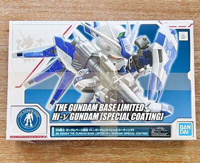 NEW Bandai BB Senshi SD Gundam Base Limited Hi-Nu Special Coating
