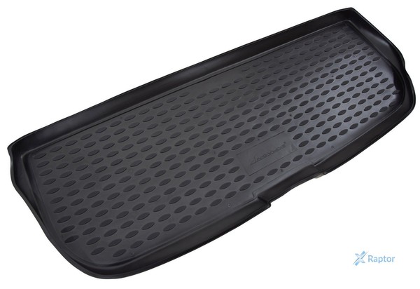 Gummi Kofferraumwanne Passend FüR Ford Galaxy 2006-2015 Hohes Rand-image