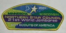 Northern Star  Council Strip 2007 World Jamboree JSP CSP Gold Boy Scout XJ7