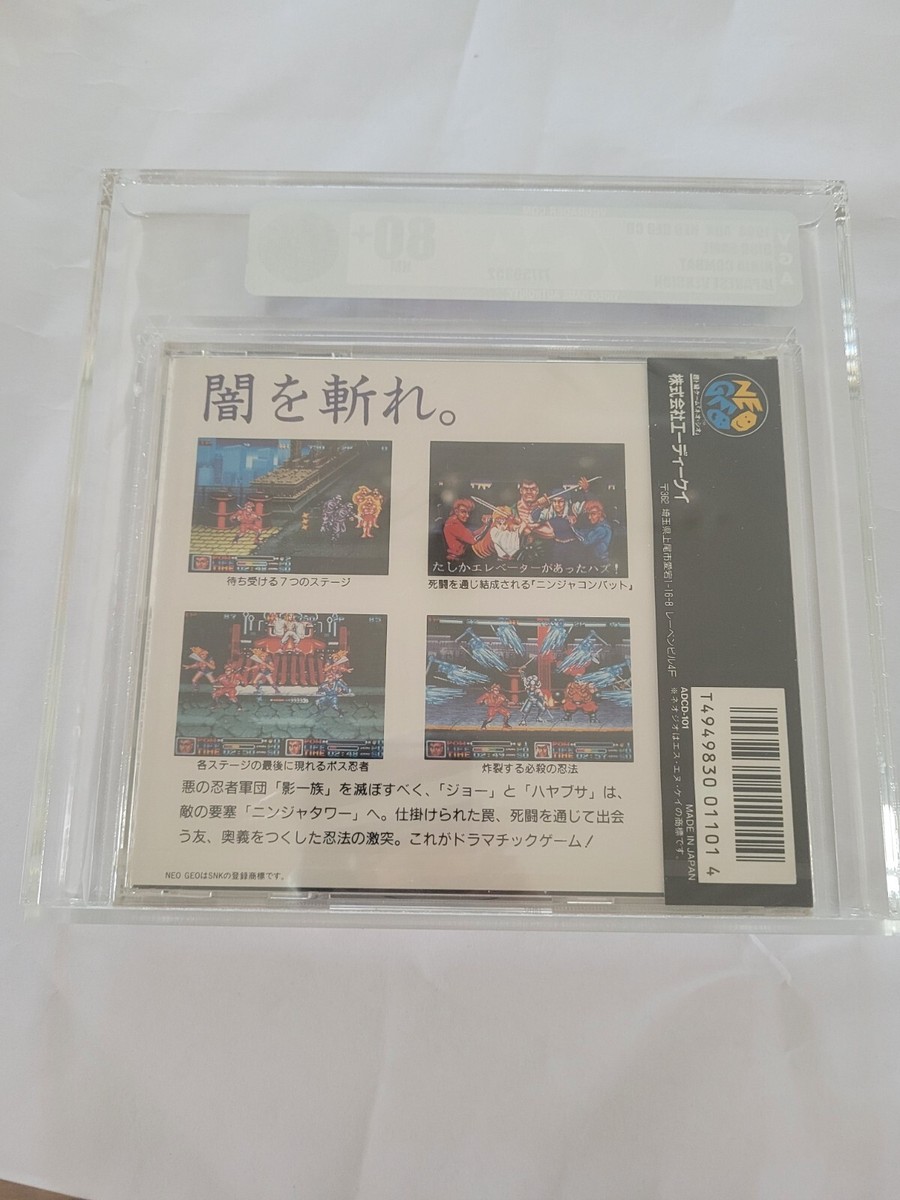 Ninja Masters ADK – Flyer Original Japonais Pour Neo Geo AES – Handbill Chirashi