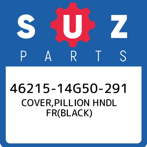 COVER, PILLION RIDER HDL FR