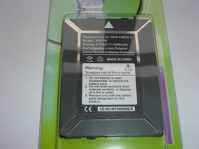 Battery for Xda II Mda II HTC Himalaya / O2 Xda II PH17B PH17C NEW | eBay