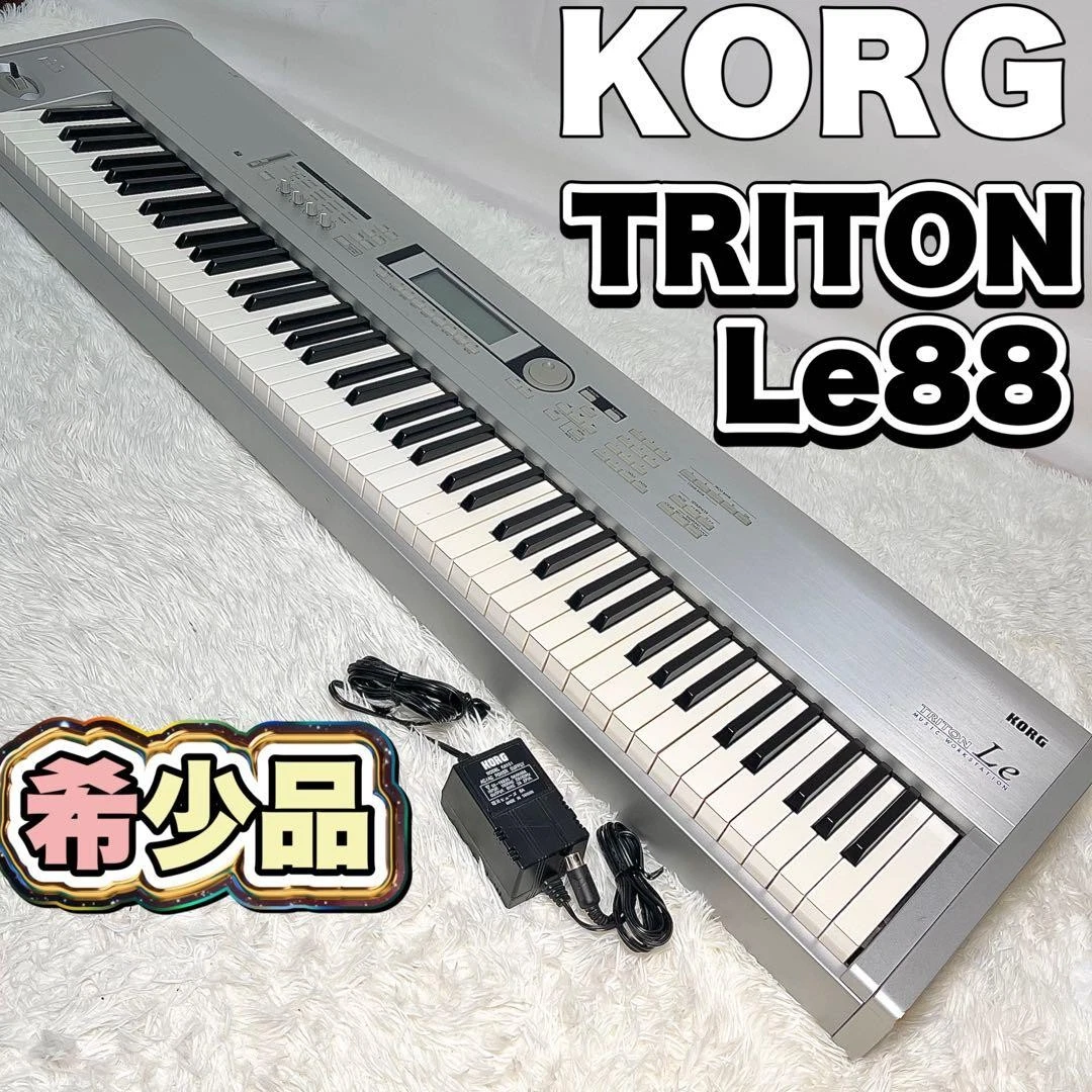 KORG TRITON STUDIO 88 V2 +純正ダンパーペダル付 KORG TRITON STUDIO