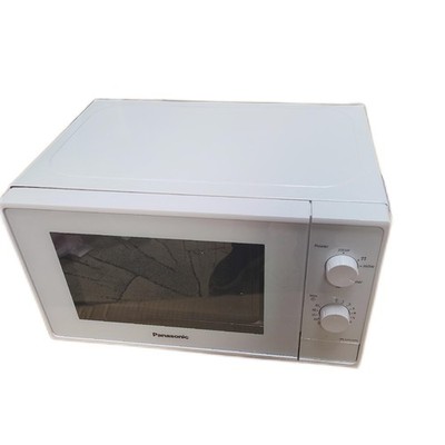 LG Electronics Mikrowellengrill Küchengeräte MH 6535 GIH Digitalanzeige 25 Liter
