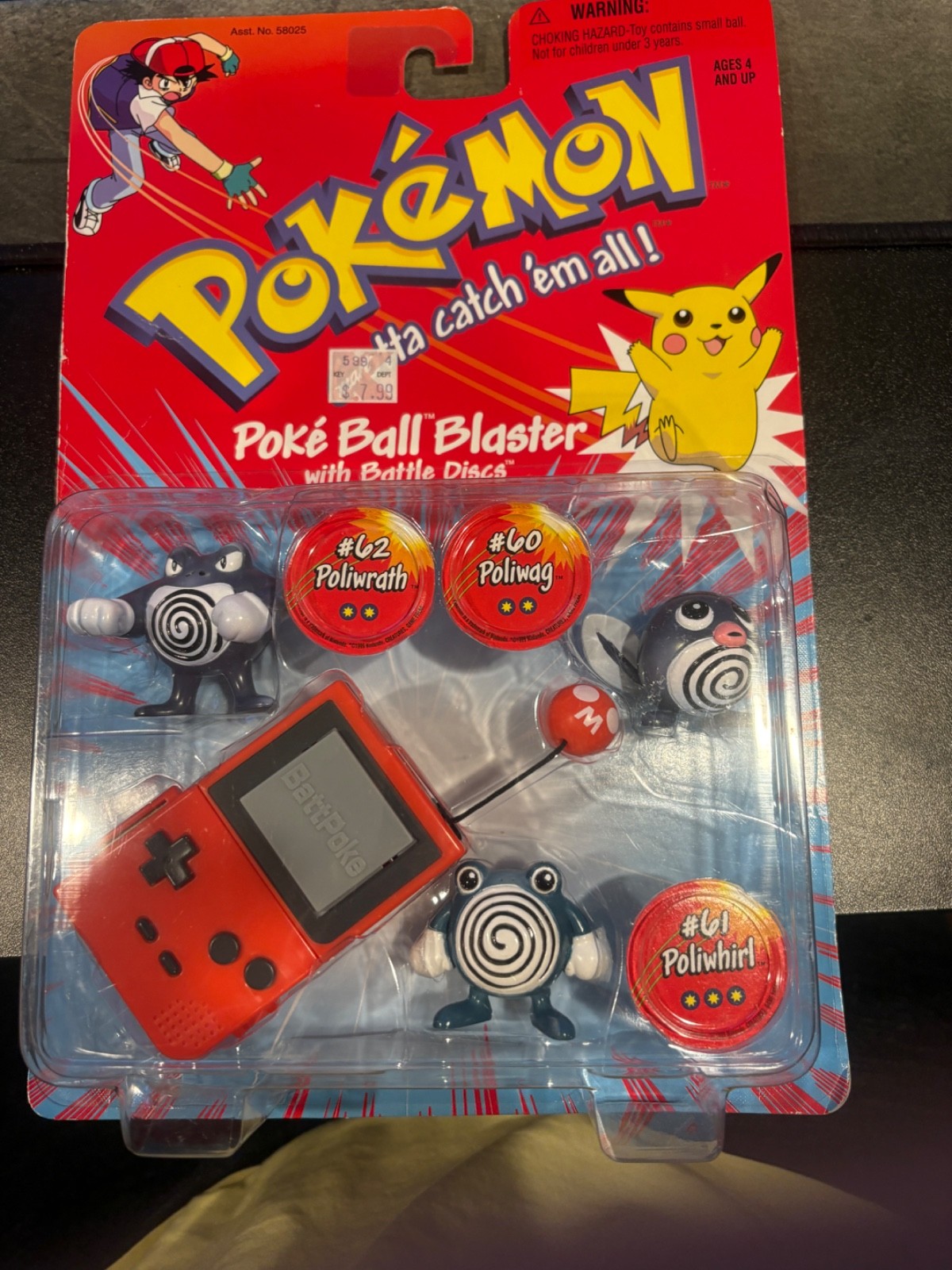 S Poliwag Poliwhirl Poliwrath Tomy Sealed