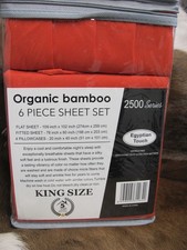 ORGANIC BAMBOO ULTRA PLUSH 2500 SERIES/BAMBOO 6 PIECE SHEET SET 14 IN DEEP POC