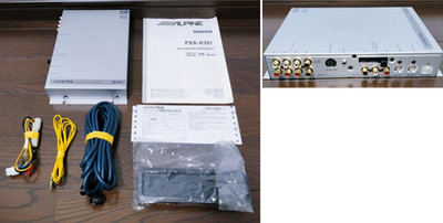 Alpine PXA-H701 Digital Sound Processor Size 280 × 190 × 50 mm With accessories