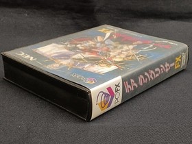 PC FX Software Model Der Langrisser FX NEC