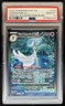 2024 Pokemon Paldean Fates Gardevoir ex #233/091 PSA 10 GEM MINT