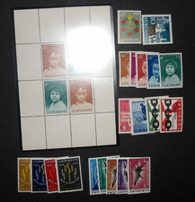 SURINAME 1963 COMMEMORATIVE SEMI-POSTAL STAMP YEAR COMPLETE SET MH