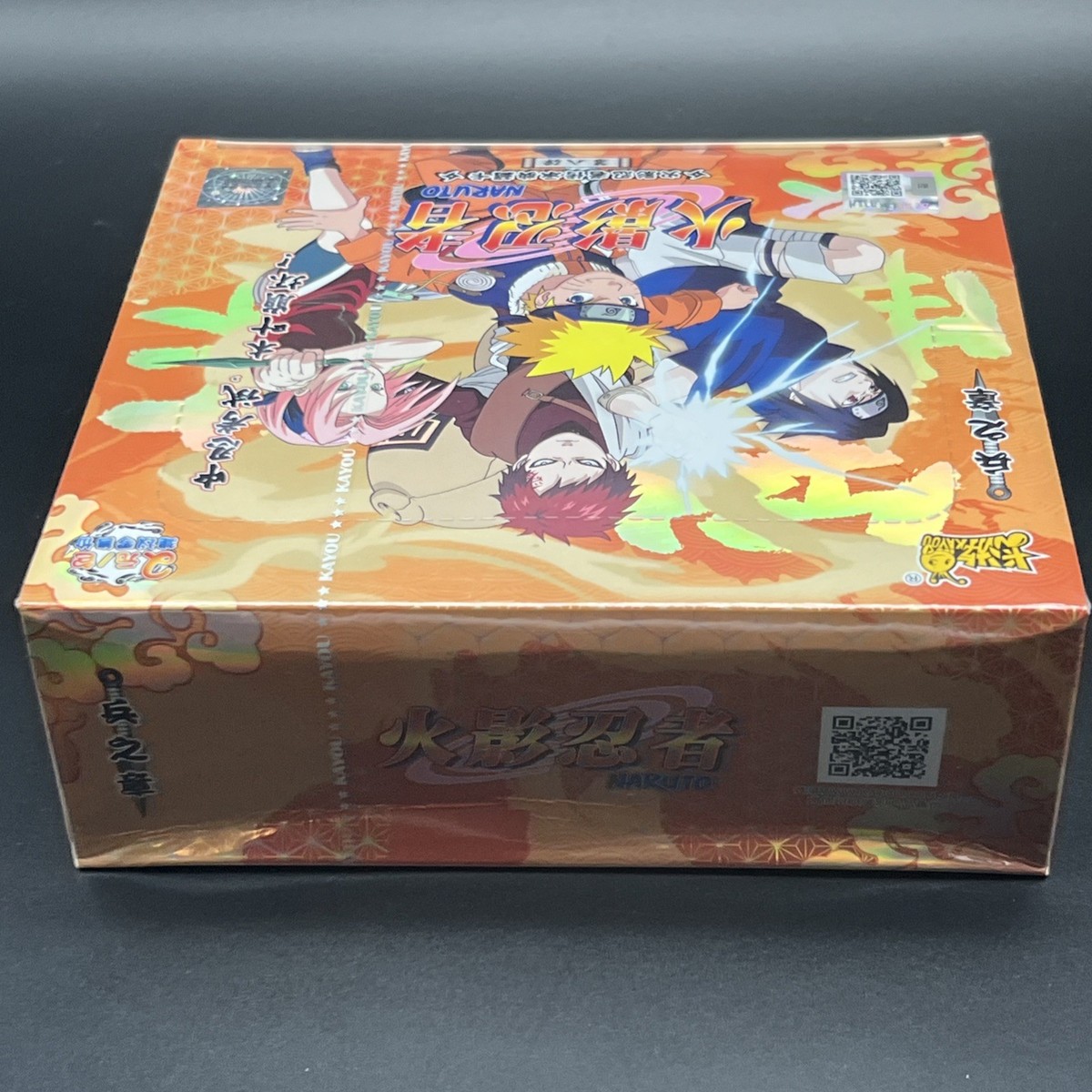 Naruto Kayou Tier 2 Wave 8 Booster Box | eBay