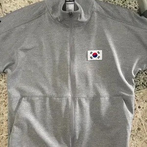 2024 Taekwondo Youth Team Sweat Suit - Gray, Pre-Owned