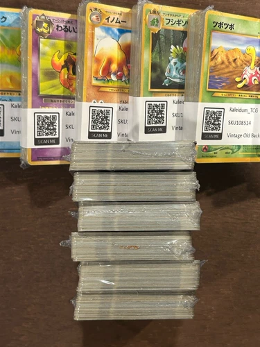 Vintage OLD BACK Pokemon Mystery Cube - MODERATELY / HEAVY PLAYED x50 (108500)