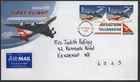 2008 Australia QANTAS A380 First Flight Addressed Unsealed AIRMAIL FDC