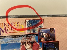 Princess Maker 2 - Sega Saturn - Japan Import - With Reg And Spine Card.