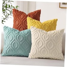 Set of 4 Spring Throw Pillow Covers 18x18 18" x 18" Pack of 4 Beige Rust