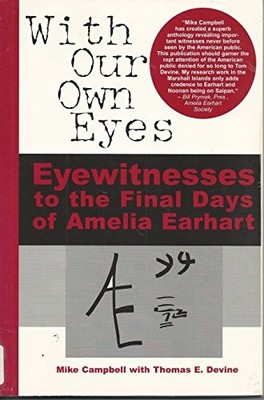 With Our Own Eyes: Eyewitnesse - ACCEPTABLE
