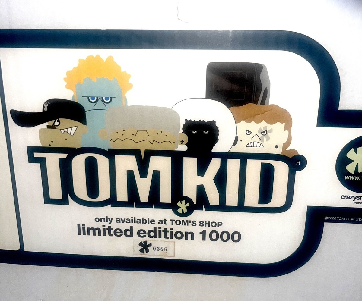 Michael Lau Tom Kid set of 6 (Limited edition 1000 set) - No 0388